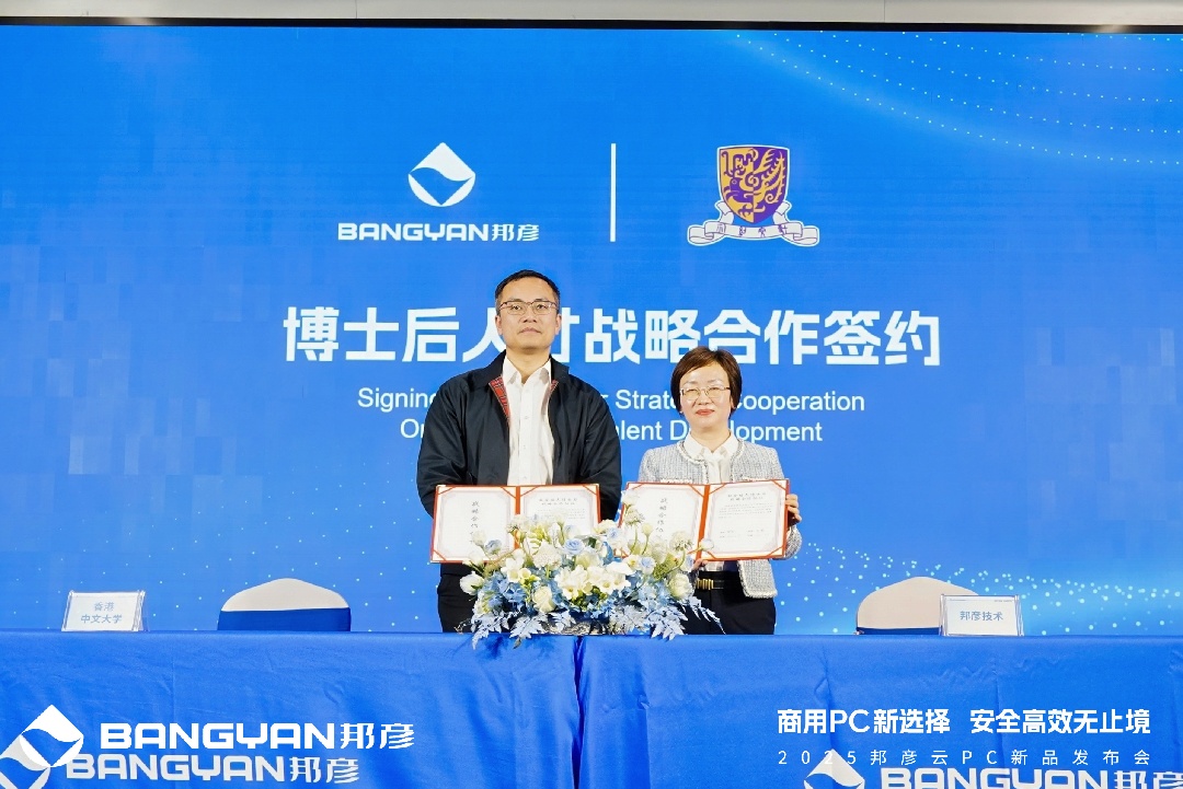 1749121883611223.jpg CYX00822-opq3501053821.jpg